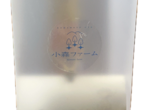 【カレーキット】まいひめ物語がたっぷり入ったキーマカレー（4人前）　甘い、おいしい、味が濃い！