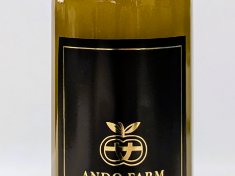 『希少』チェリートマト使用　すっきり飲みやすい！緑のチェリートマトジュース180ml×5本入