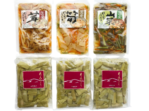 山形県産 美味しい山菜   いたどり水煮 130ｇｘ3袋＆茸・筍・山菜炊込みご飯の素３種