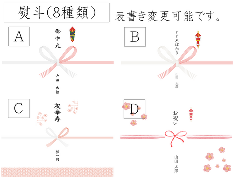 【ギフト対応可】ミニトマトジュース(北海道仁木町産)180ml ×10本～無塩、無糖、保存料無添加