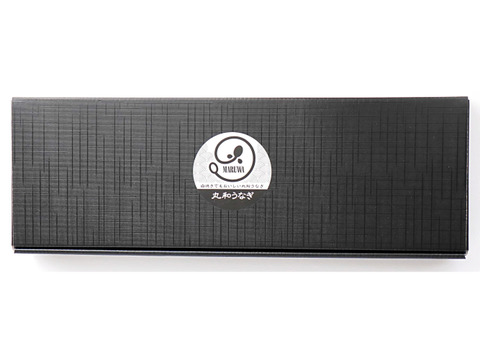 【2025年度新仔！】丸和うなぎ白焼き(小サイズ) X 2尾　※1尾 100g【冬ギフト】