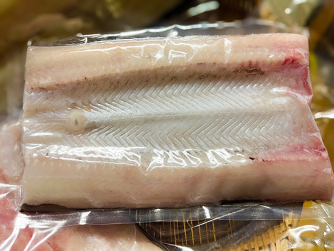 冬の特大天然ハモ❗️ 青森県　津軽海峡産‼️ 1匹分　3パック