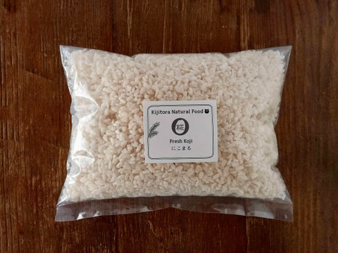 手づくり生米糀【500g】×２個《甘酒・塩糀・醤油糀のレシピ付き》