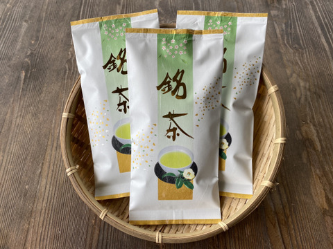 【釜炒り茶★シングルオリジン】やぶきた(R7年産一番茶100g×3袋セット）