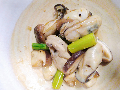 【生食用】冷凍かき200g 　使いやすく保存に便利♪　 新鮮な美味しさそのまま！　生食用かき