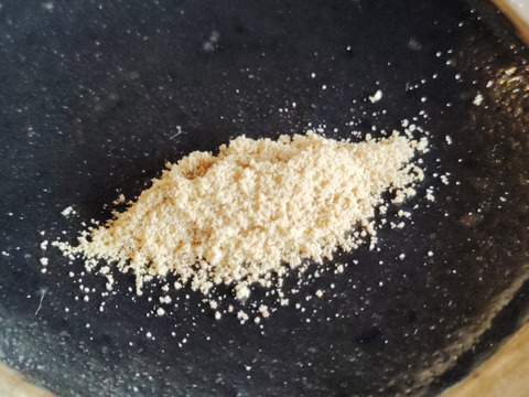 【自然栽培】生姜パウダー　20g