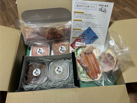 【福袋】年末年始イチオシ！富山湾の贅沢お楽しみセット♪