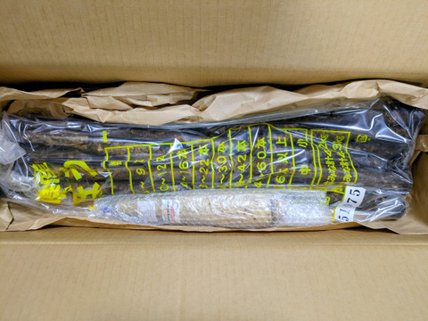 土付き　香り高い　ゴボウ　1kg