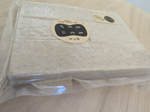 玄米まるごと杵つきのプチプ玄米餅！　大袋１２枚入り