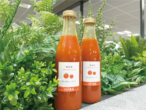 【在庫限り！半額セール】トマトジュース  720ml×2本