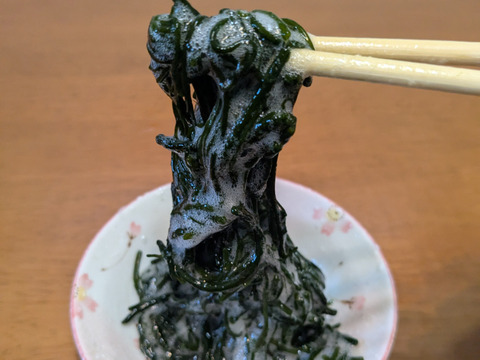 【希少海藻】ネバネバ！シャキシャキ！！『クロモ』生５００ｇ