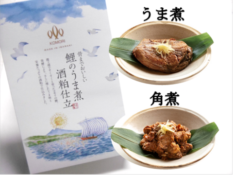 鯉のうま煮　酒粕仕立て（味噌）