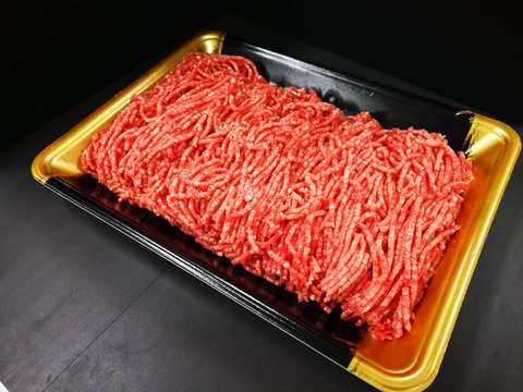 和牛100 ハンバーグが作れる さつま福永牛ミンチ肉 500g 鹿児島県産 食べチョク 農家 漁師の産直ネット通販 旬の食材を生産者直送 和牛100 ハンバーグが作れる さつま福永牛ミンチ肉 500g 鹿児島県産 食べチョク 農家 漁師の産直ネット通販 旬の食材を生産者直送