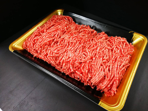 和牛100 ハンバーグが作れる さつま福永牛ミンチ肉 500g 鹿児島県産 食べチョク 農家 漁師の産直ネット通販 旬の食材を生産者直送