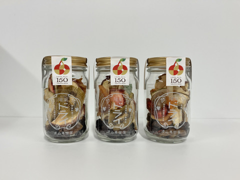 【ギフトや手土産に】ドライフルーツ☆山形ミックス☆3個セット