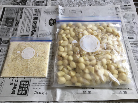 旨味と香りでお料理がワンランクアップ！希少な北海道在来種の有機にんにく【ピンクにんにく】１ｋｇ　栄養満点！夏バテ予防にも♪