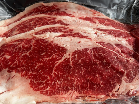 【冬ギフト】牛ブリスケ(コウネ)スライス300g【しゃぶしゃぶ・すき焼き】