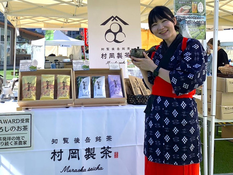 【お得な４袋セット】　かごしま知覧茶　緑茶ティーバッグ（5ｇ×16包）【４袋セット】　1袋80ｇ　鹿児島県知覧町産　ホットでもアイスでも