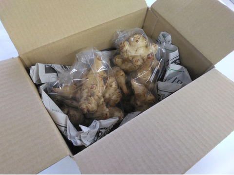 1kg⭐️スーパーフード⭐️菊芋⭐️《OPENセール！特価！》