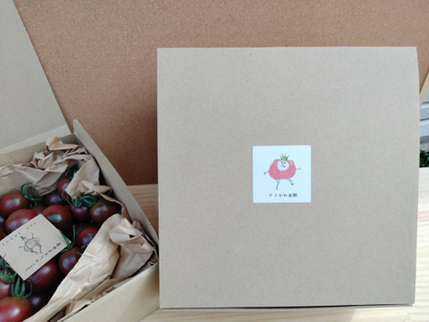 アントシアニン豊富！トスカーナバイオレット1kg