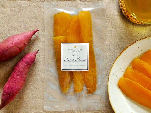 しっとりスイーツ系「自然栽培干し芋」100g×3袋（大分県産、栽培期間中農薬・肥料不使用、メール便発送）