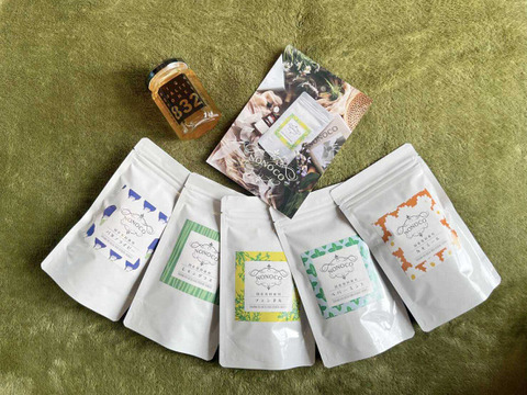 自分へのご褒美！福島県のティータイムセット（ハーブティー5種類×8包＋はちみつ150g）