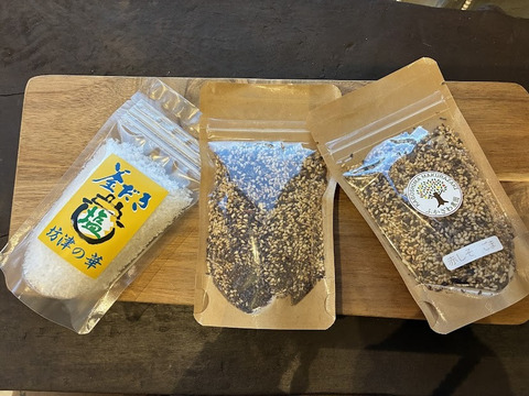 ご飯がすすむ！！【赤しそゴマふりかけ】