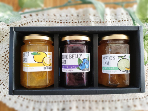果実たっぷり「ブルーベリージャム＆メロンジャム&ゆずジャム」セット【千葉県いすみ産】