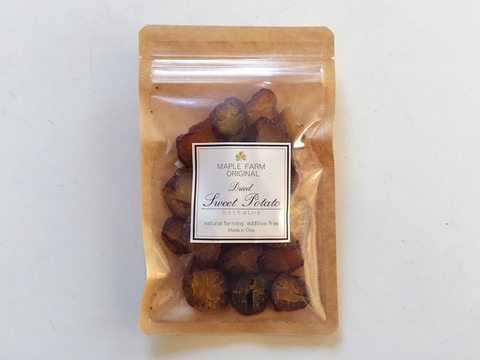 【試作品】ひとくち干し芋90g×3袋（規格外品、大分県産、栽培期間中農薬・肥料不使用、メール便発送）