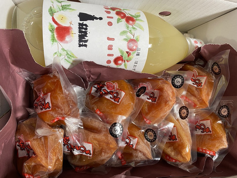 セット売り‼まるせい果樹園のほおずりジュースとあんぽ柿　600ml＋700g　約2K