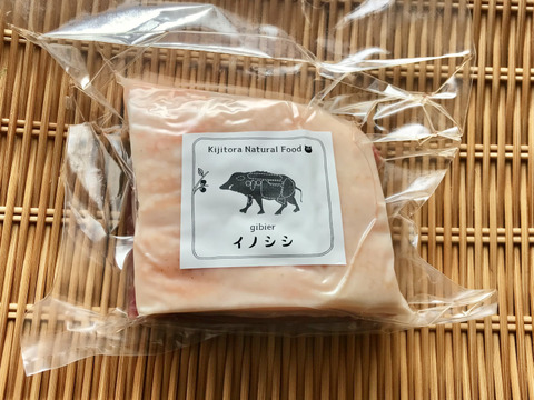 特Aクラス🏆✨イノシシ《ジビエ》【猪肉ロース 330g ブロック】260319-12