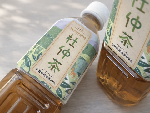 信州伊那谷 『杜仲茶』PET500ml×24本  香料・保存料不使用 ノンカフェインティー