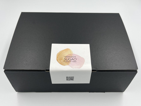 【1瓶で2度おいしい】桃とぶどうの無添加コンフィチュール3種〜SUGAOブランド〜