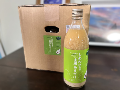 【飲む玄米生活はじめませんか？】しあわせ米の玄米あまざけ500ml（米も糀も自然栽培のしあわせ米）【１ケース12本入】
