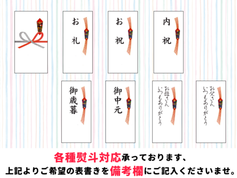 切るだけ簡単🔪楽ちんご馳走【赤身800g】旨味の赤身！切り落し柵 大きさ不揃いの柵 (皮・骨・血合いなし)※熨斗対応可