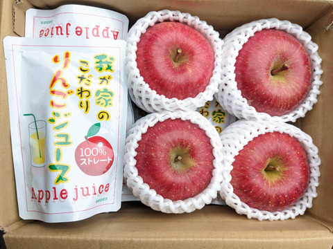 【ふじ・ジュース】りんご満足セット！【贈答規格】