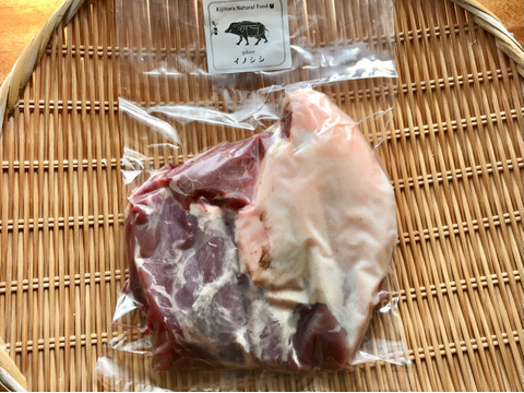 旬✨イノシシ《ジビエ》【猪肉内モモ 720g ブロック】260131-5