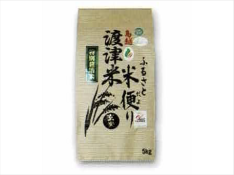 【新米】🌾 《高級日本料理店採用》蛍の里「渡津米」玄米10kg・農薬化学肥料70%減