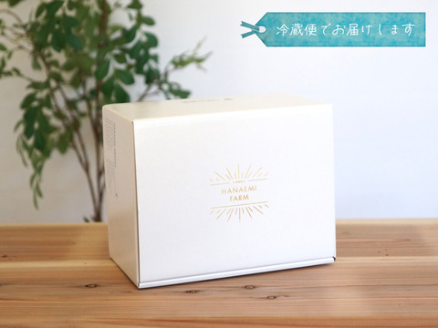 花笑み農園　シャインマスカットと加工品セット（ピオーネジャム＆飲む酢）【9/23～順次発送】S-JN