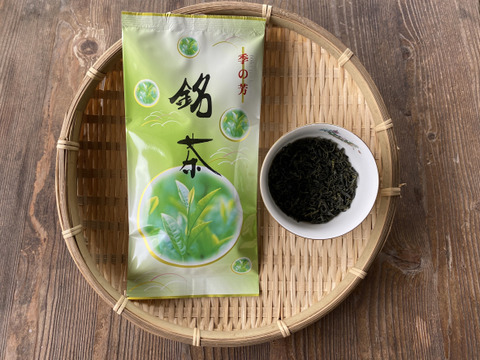 【釜炒り茶★シングルオリジン100g 3品種セット】R7年産一番茶