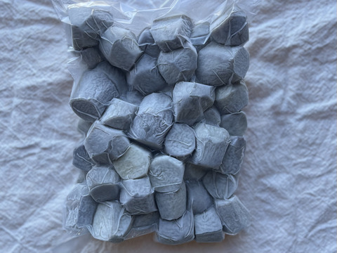 沖縄伝統野菜『田芋』冷凍むきいも　2キロ