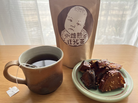 【 寒い冬にほっこり温まる！】香ばしい焙煎の香りと茶葉の甘味♪ 焙煎ほうじ茶　ティーバッグSサイズ3g×12個　農薬・化学肥料・除草剤・畜産堆肥不使用　宇治茶100%