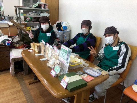 明日葉茶　40g  ブレンド　葉っぱ50%➕茎50%