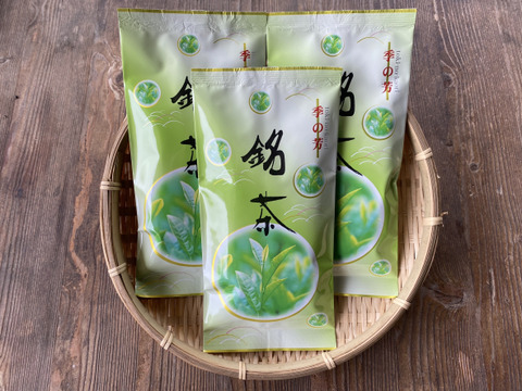 【釜炒り茶★シングルオリジン】みやまかおり(R7年産一番茶100g)×3袋セット