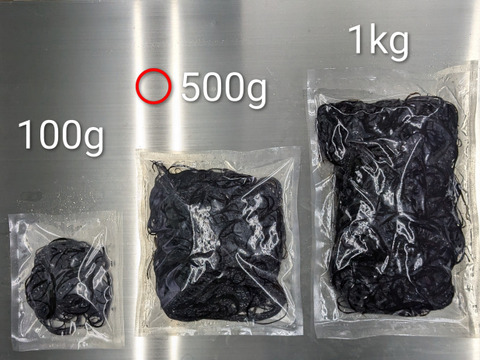 【希少海藻】ネバネバ！シャキシャキ！！『クロモ』生５００ｇ