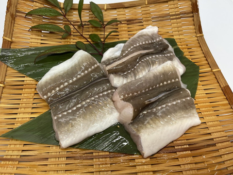 島根県沖産あなごの切り身12枚と寒サワラの西京焼き2枚のお得セット
