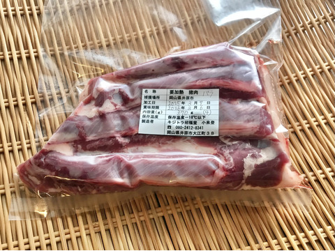 特Aクラス🏆✨イノシシ《ジビエ》【猪肉 希少❣️バラ 370g ブロック】250307−4