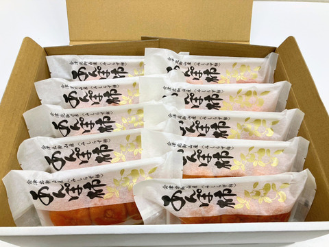 【お買い得】会津みしらずあんぽ柿（無添加）【３個入×１０袋】