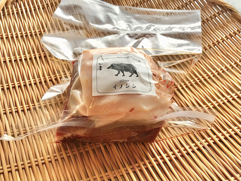 特Aクラス🏆✨イノシシ《ジビエ》【猪肉ロース 470g ブロック】2500307-7