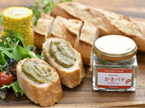 かきパテ　かきの洋風おつまみ　お酒のお供に♪　生食用牡蠣を使用　ご自宅用に♪